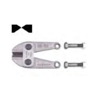 Alarm - Bek voor boutenschaar "Standard-Plus" M05, 880mm