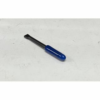 Midlock - Zoekerpunt v. 1240