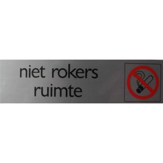 Pickup - Route Aluminium 4617 Niet Roken Ruimte.